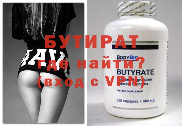 амф Кулебаки