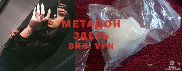 амф Кулебаки