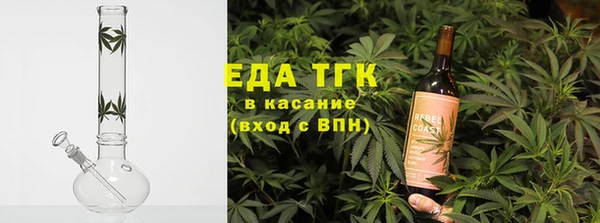 мдпв Новосибирск
