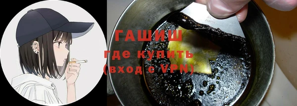 амф Кулебаки