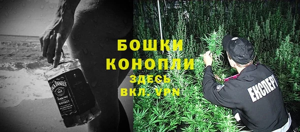 mdma Кукмор
