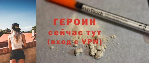 амф Кулебаки