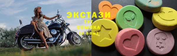 mdma Кукмор