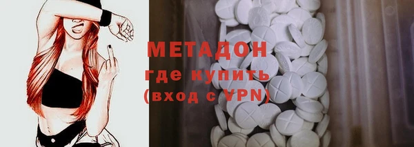 амф Кулебаки