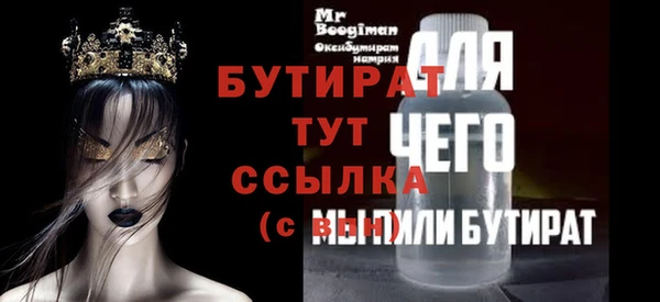 гашиш Куйбышев
