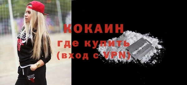 амф Кулебаки
