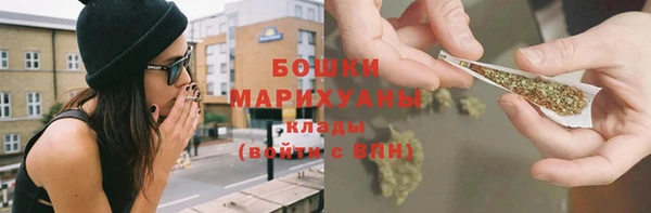 экстази Санкт-Петербург