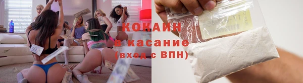 mdma Кукмор