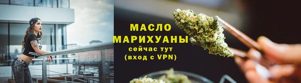 амф Кулебаки