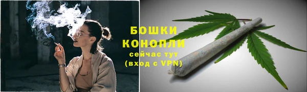гашиш Куйбышев
