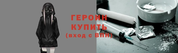 mdma Кукмор