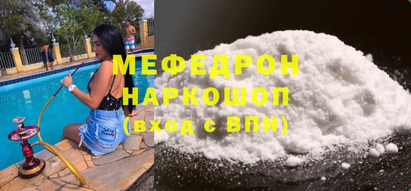 гашиш Куйбышев