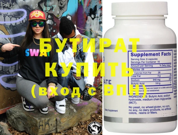 mdma Кукмор