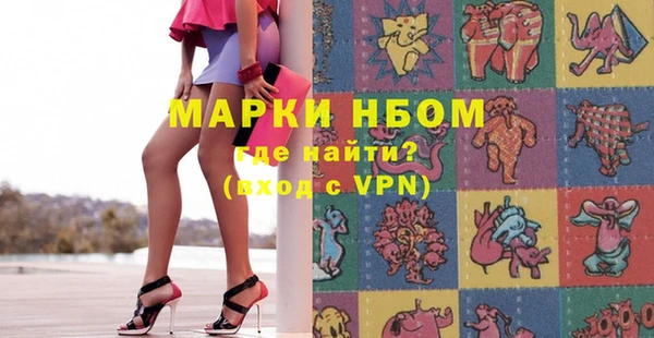 mdma Кукмор