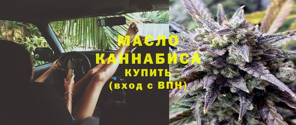 гашиш Куйбышев