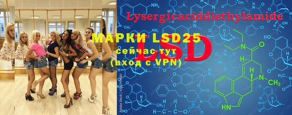mdma Кукмор