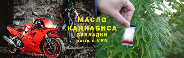 экстази Санкт-Петербург