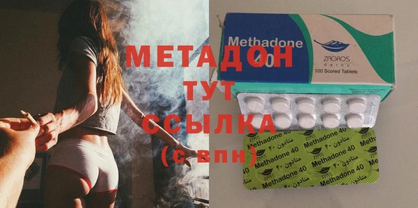 mdma Кукмор
