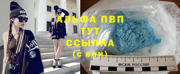 экстази Санкт-Петербург