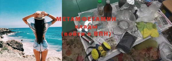 mdma Кукмор