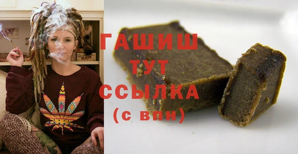 амф Кулебаки