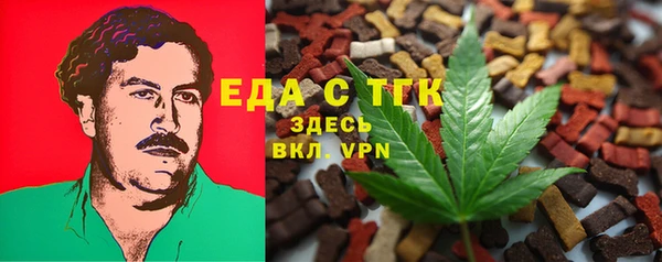 mdma Кукмор