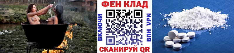 Метамфетамин винт  Чебаркуль 