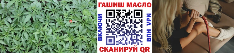 Дистиллят ТГК вейп  Чебаркуль 
